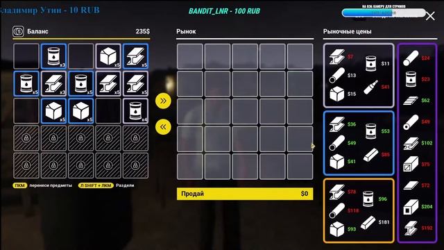 Разбор кораблей, (2) #ShipGraveyardSimulator смотреть онлайн