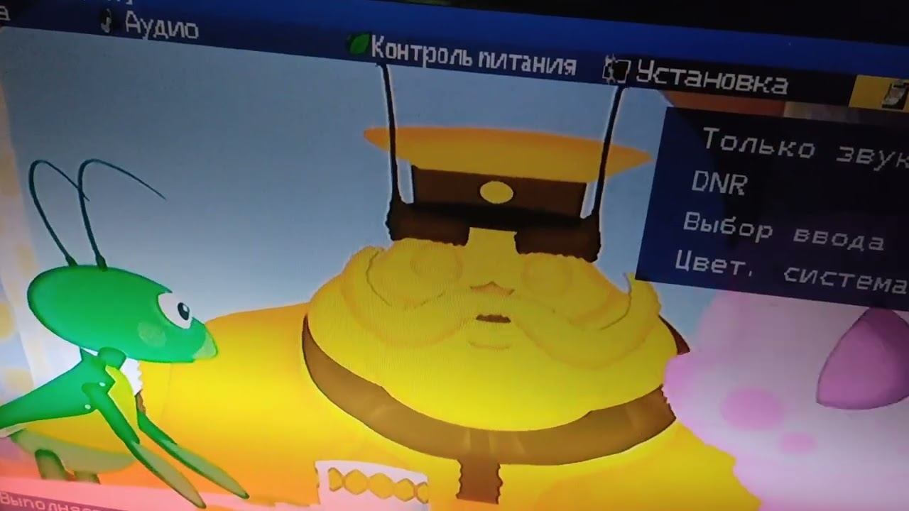 ЖК телевизор Sharp LC-32D44RU-BK смотреть онлайн