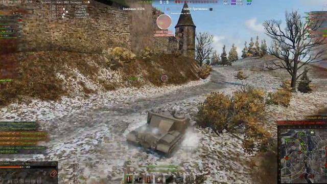 АТ15 ТАЩИМ БОЙ смотреть онлайн