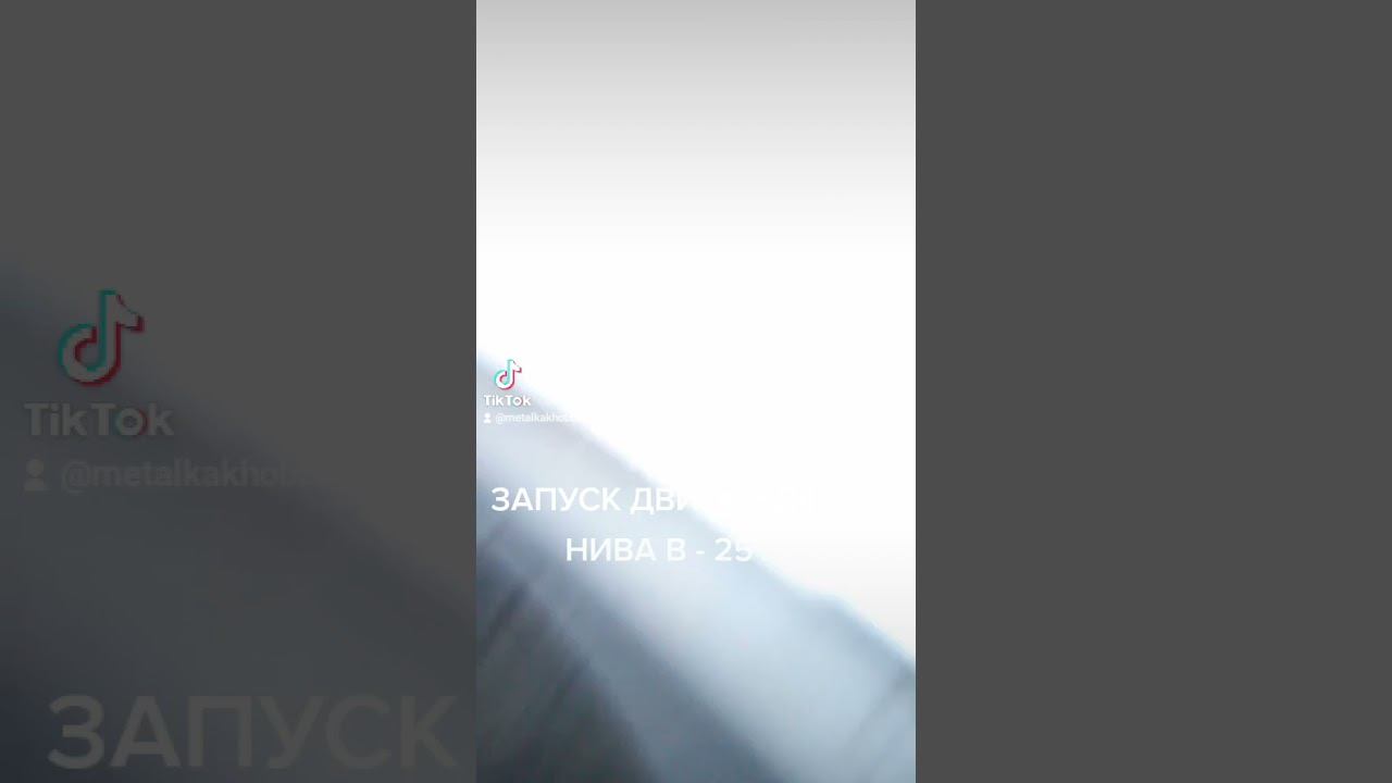 ЗАВОДИМ НИВУ В МОРОЗ #МЕТАЛОКОП2021 #НИВА4Х4 смотреть онлайн