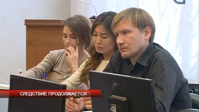 Следствие продолжается смотреть онлайн
