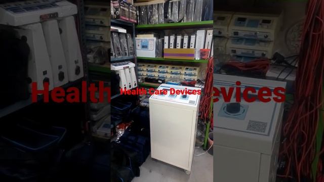 Physiotherapy New Stock #physiotherapy #ultrasonic #tens #shortwave #shockwave #spine смотреть онлайн