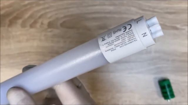 LED TRUBICE HBN90 90cm 14W Záruka 3 roky Studená bílá s LED startérem | LEDsviti.cz смотреть онлайн