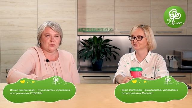 КуулКлевер: от основателей к большой команде.