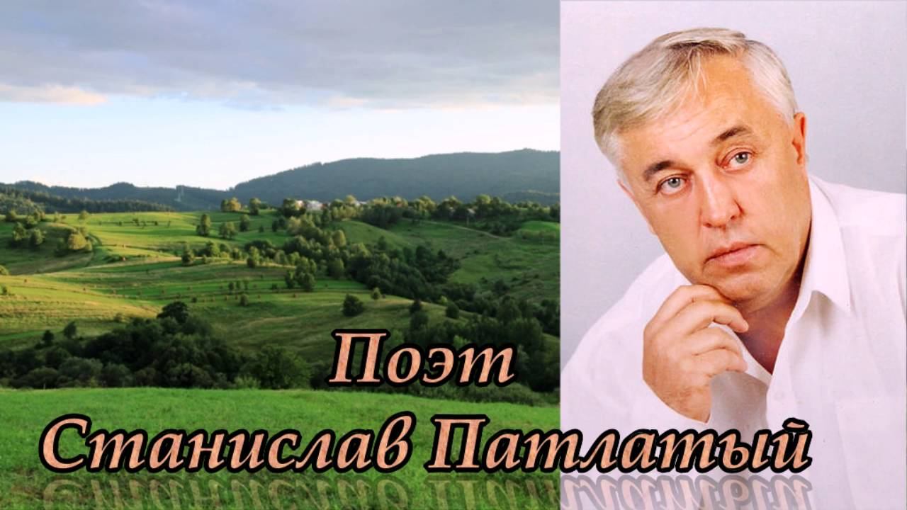 Символ власти смотреть онлайн