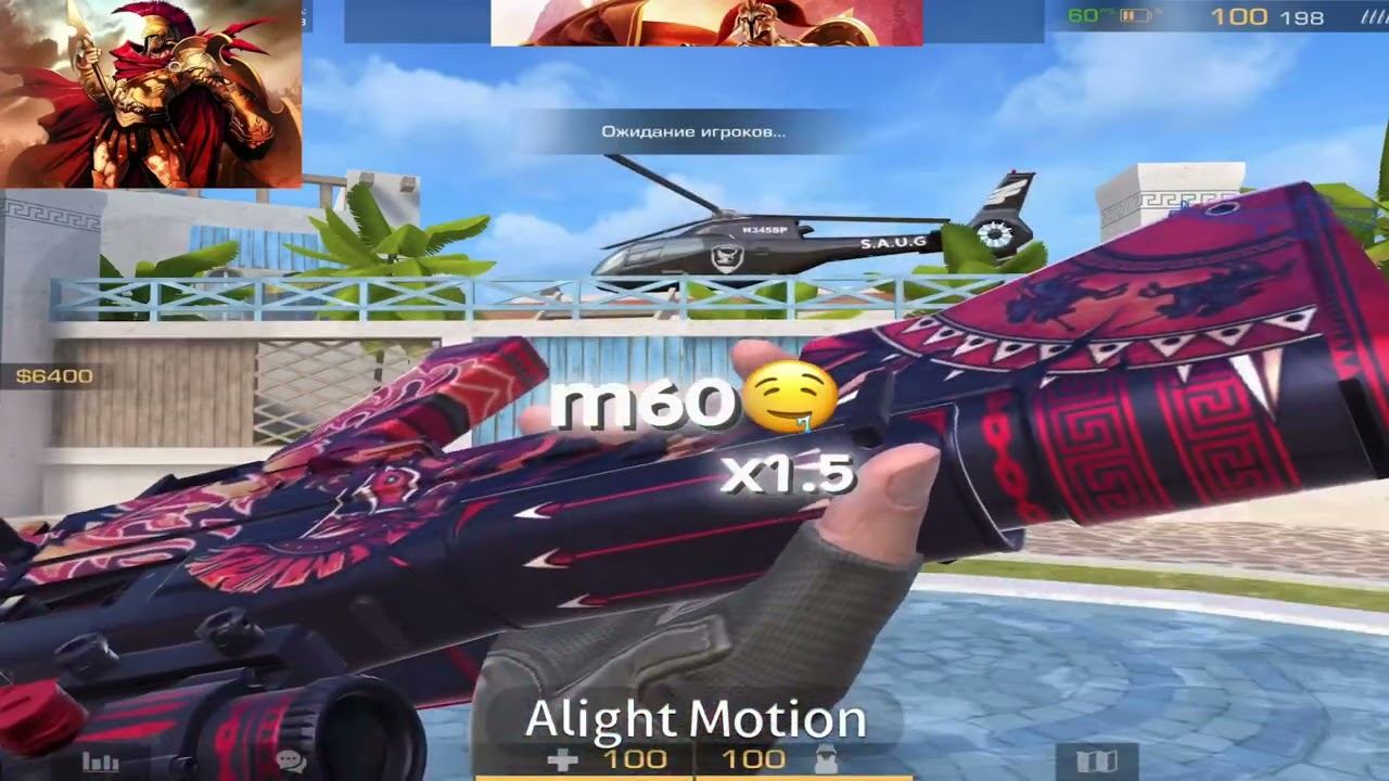 ОБЗОР НА НОЖ И СКИН НА КУКРИ И ТАКЖЕ ОБЗОР НА СКИН М60 #стандофф2 #кукри #нож #рекомендации смотреть онлайн