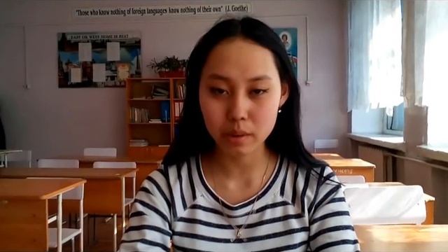 МБОУ СОШ №1 пгт. Каа-Хем Мы за честное ЕГЭ смотреть онлайн