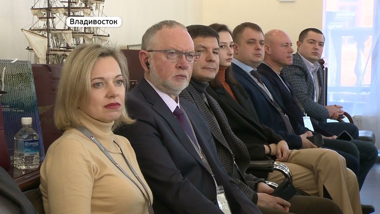 Международный бизнес-клуб «Диалоги» обсудил развитие рынка недвижимости на Дальнем Востоке смотреть онлайн