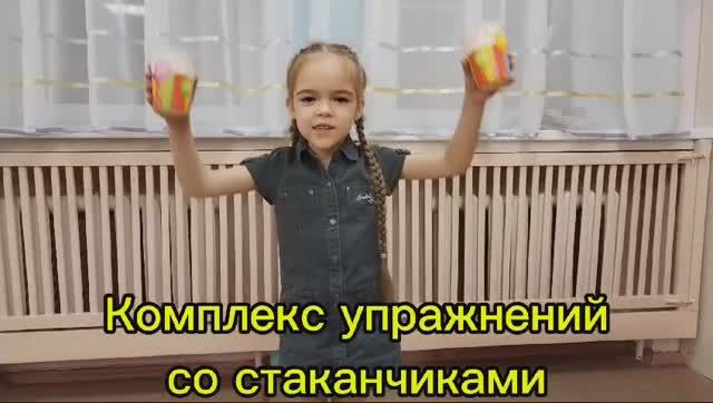 5. Куракова А.Ю., Иванова Н.Л.