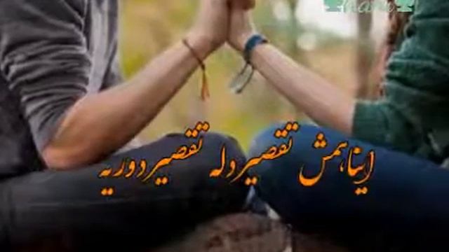 Азизи далами О❤❤❤ смотреть онлайн