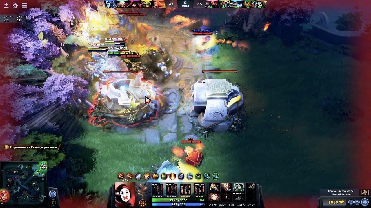 FavoRit the Siriys/Dota2 Патч 7.02/Взрывная катка на АКСе смотреть онлайн