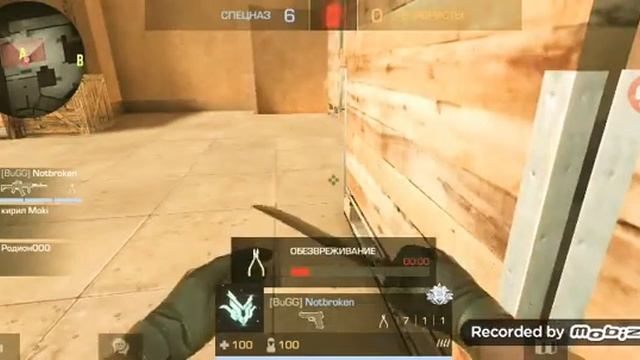 Standoff 2 играю на карте sand stone смотреть онлайн