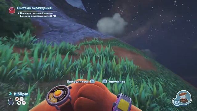 Некст Ген смотреть онлайн