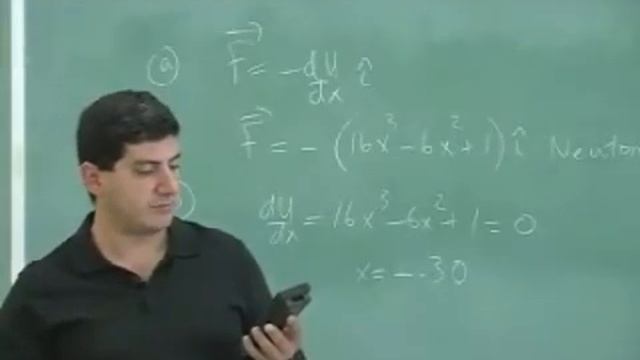 Conservative Forces and Potential Energy Example 1 Part 1 смотреть онлайн