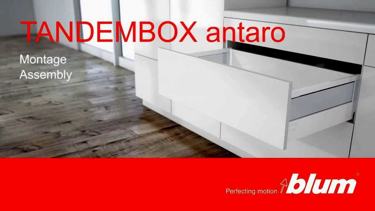 Blum Antaro System смотреть онлайн