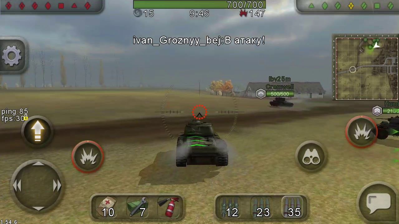 Wild Tanks Online #45 – КВ-85 Пригород смотреть онлайн