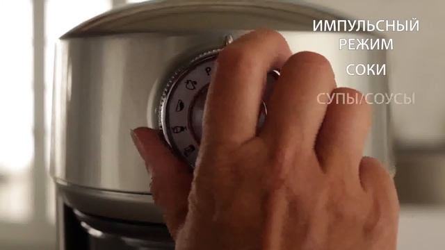 Блендер с электромагнитным приводом KitchenAid Artisan смотреть онлайн