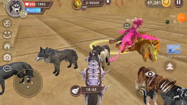 Plazma wolf wildcraft побеждает всех боссов в египте вилд крафт смотреть онлайн
