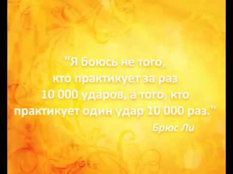 Мудрость Зиг Зиглара ЭТО в ДЕСЯТОЧКУ!!! смотреть онлайн