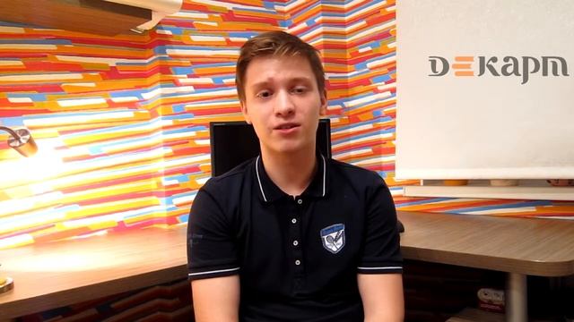Артем Куприн смотреть онлайн