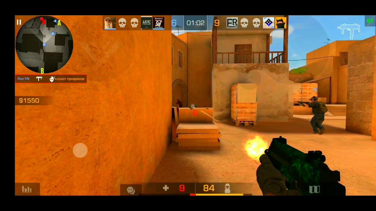 Standoff 2 Highlights | Bellyache смотреть онлайн