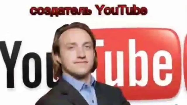 создание мы создатели мы вещи и игров смотреть онлайн