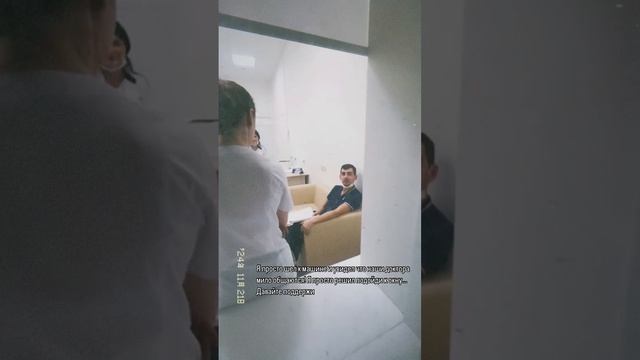 Произошел инсульт почки 😂