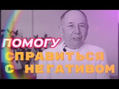 Мистический путь