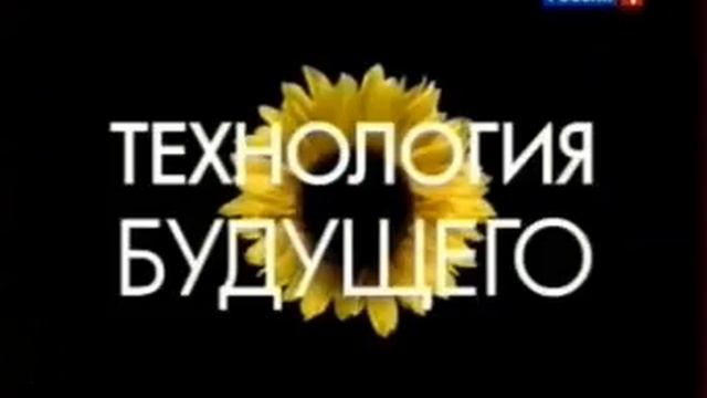 Переход с России-1 на ГТРК Красноярск 26.07.2013