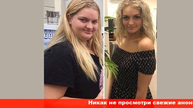 Феноменальное похудение девушка сбросила 55 кг чтобы влезть в свадебное платье смотреть онлайн