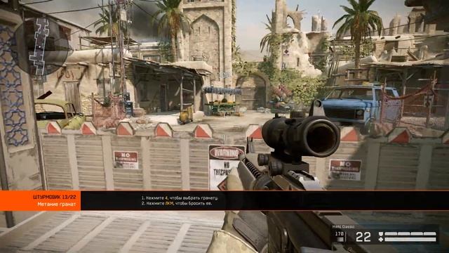 Warface Начал Новый Акаунт Прошел Только обучение смотреть онлайн