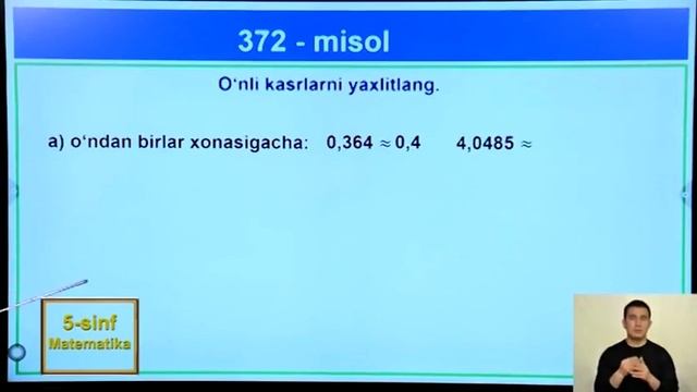 5-sinf | Matematika | 81-dars | Sonning Taqribiy Qiymati Va Yaxlitlashga Doir Misollar Yechish