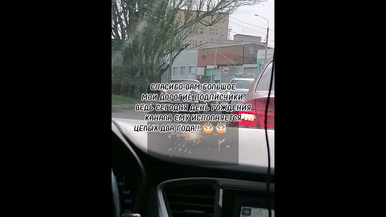 спасибо вам большое ❤️❤️ смотреть онлайн