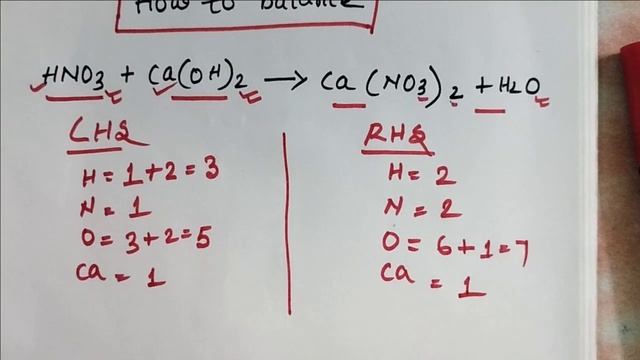 How to balance HNO3 + Ca(OH)2 = Ca(NO3)2 + H2O смотреть онлайн