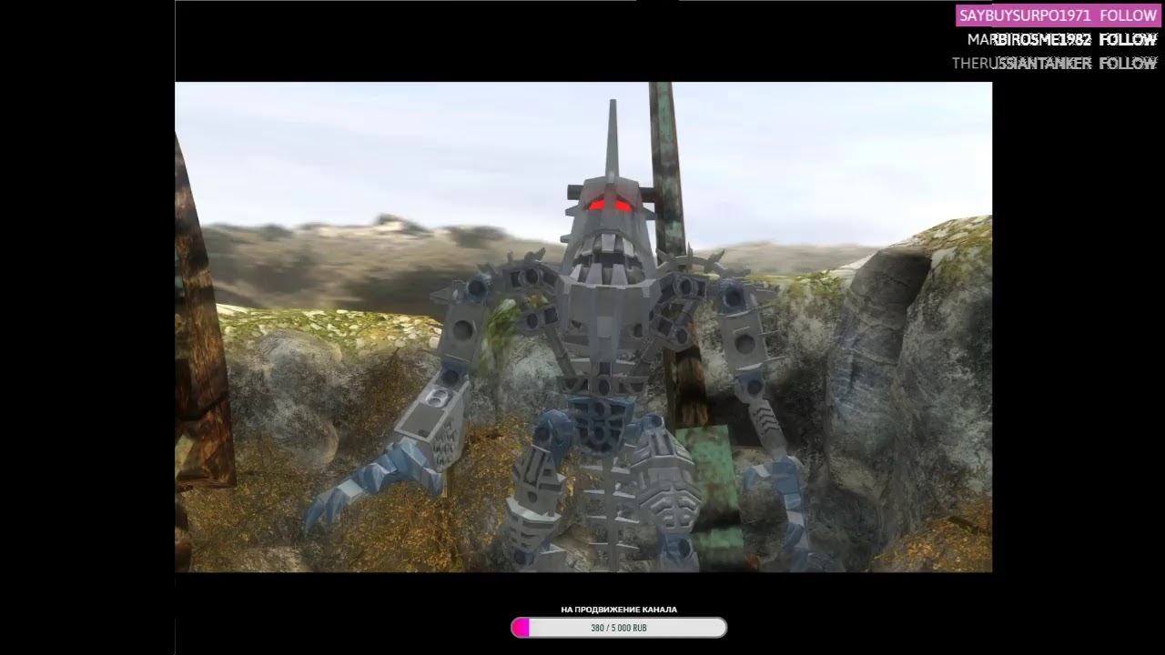 Ностальгия по BIONICLE Heroes