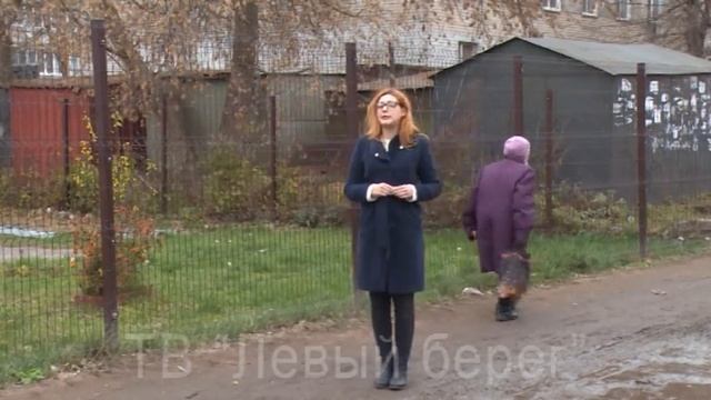 Дежурный по городу (от 05.10.20) смотреть онлайн