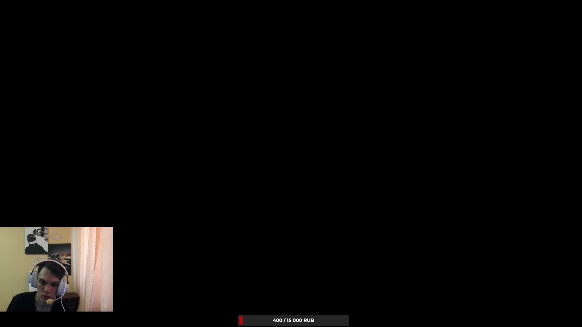 Полетели😋