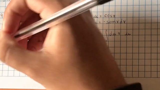 19. Integral de senx por el logaritmo de cosx смотреть онлайн