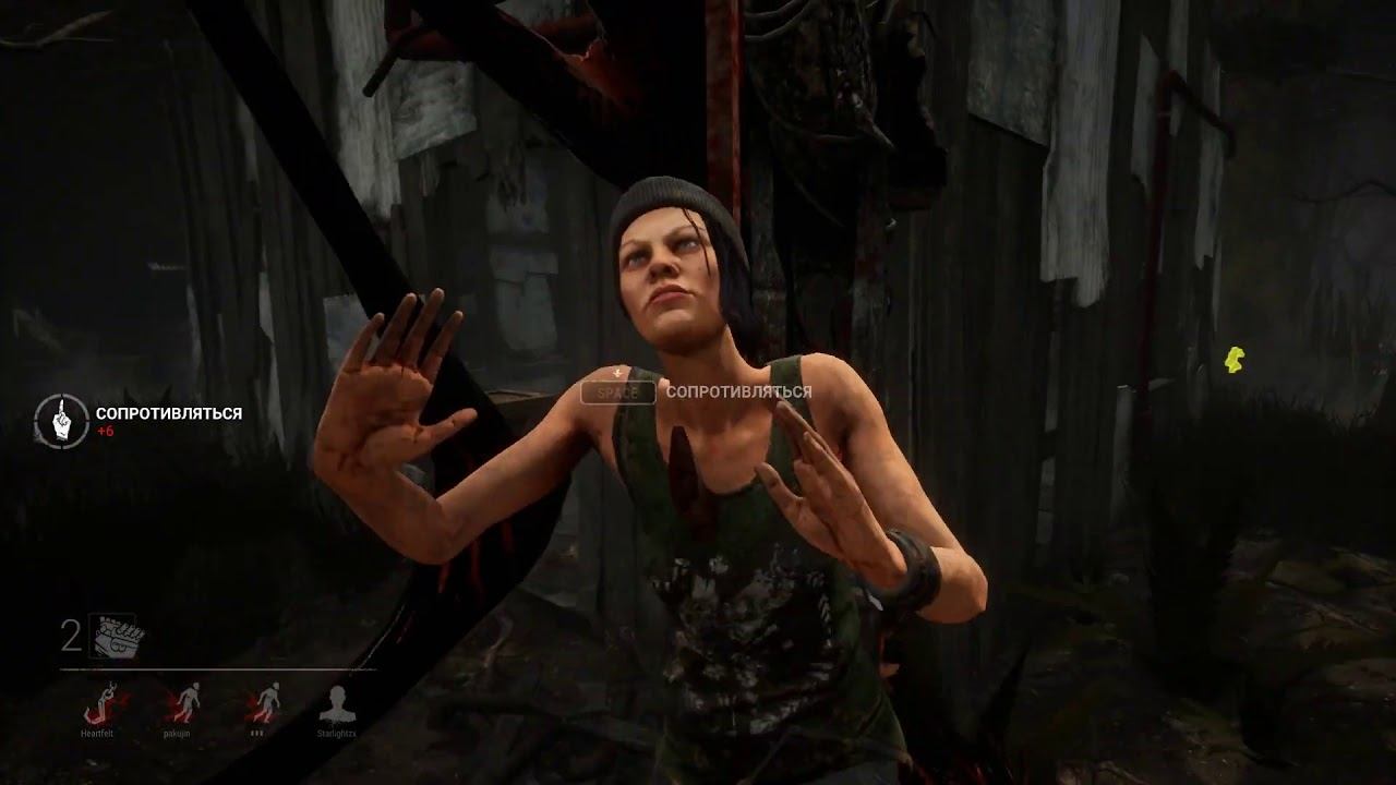 Dead by Daylight ЖУТКО ! СТРАШНО ! И ОПАСНО ! смотреть онлайн