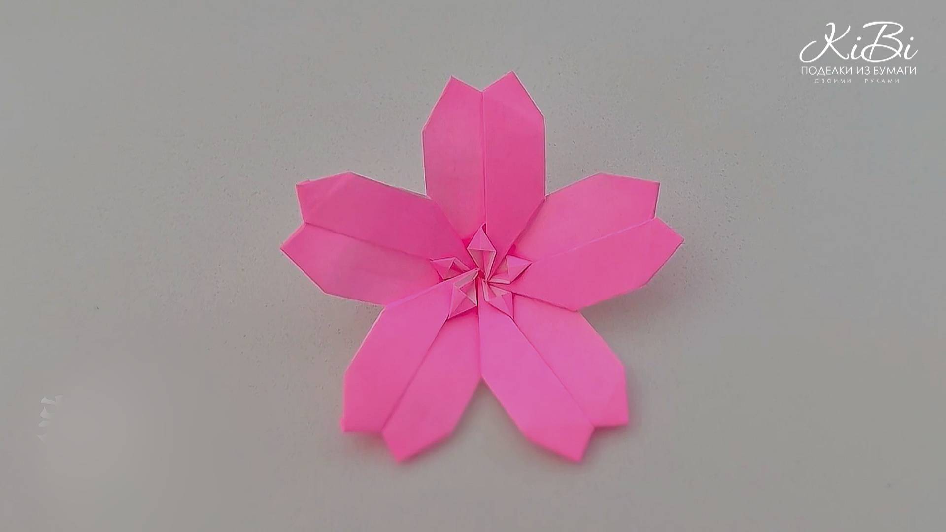 Оригами Цветок Японская Сакура | Поделки из бумаги своими руками | DIY смотреть онлайн