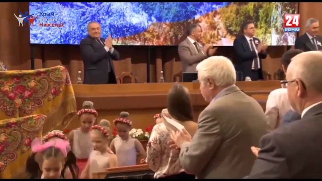 "Крым-Россия! Навсегда!" Госсовет май 2019 смотреть онлайн