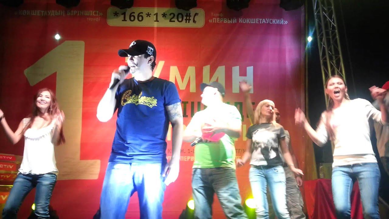 Заключительный концерт-гр.101-Сердце под прицелом смотреть онлайн