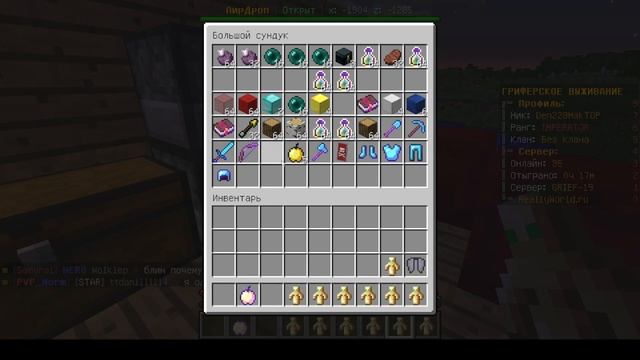 Майнкрафт Really World 1 часть выживание смотреть онлайн