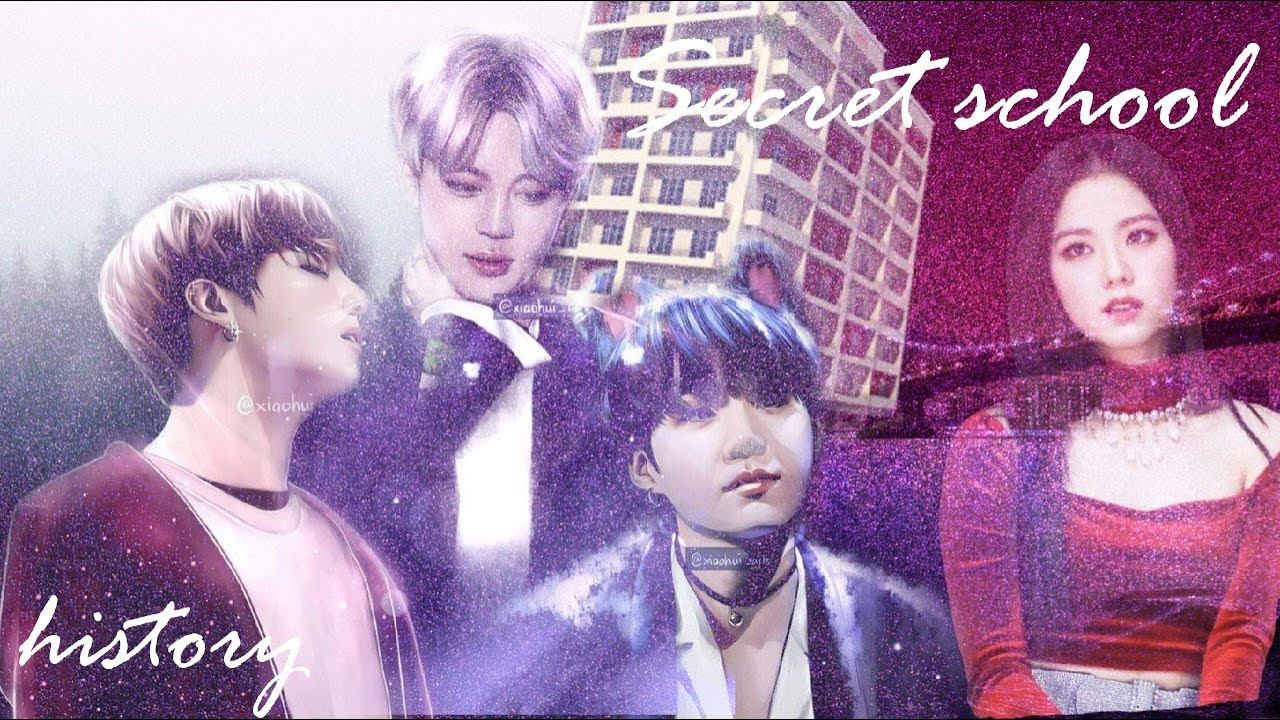 |Тайная школа|♡13 ГЛАВА♡(Админ - j - com) смотреть онлайн