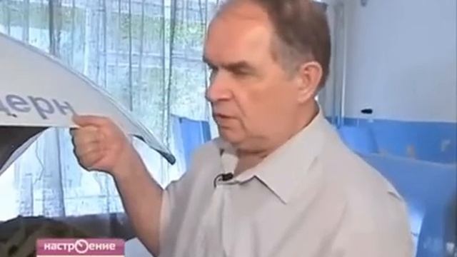 Мечта о шарашке (ЭКИП, Аквазин, Щукин, Исаев) смотреть онлайн