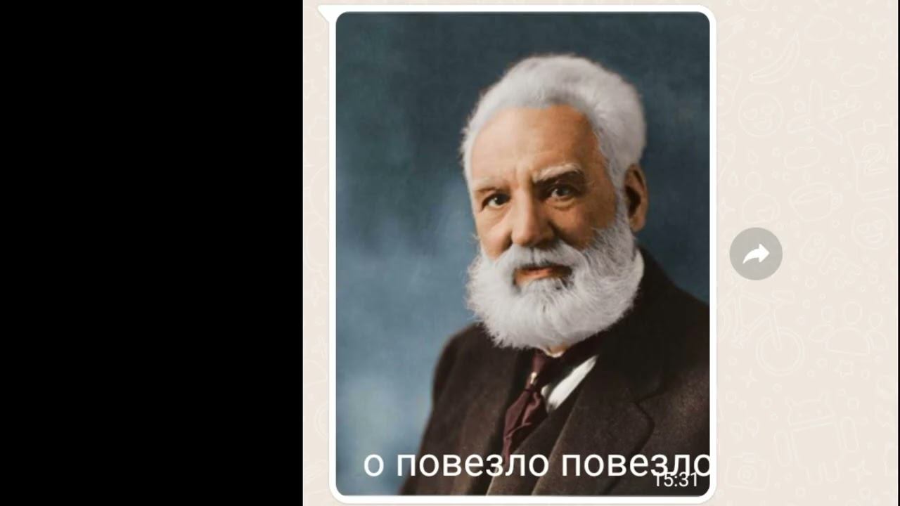 тренд с раст кестрелом смотреть онлайн