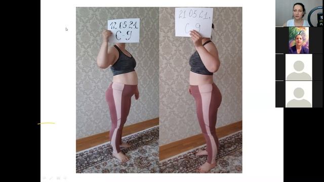 ГЛУБОКАЯ ОЧИСТКА ОРГАНИЗМА ВОССТАНОВЛЕНИЕ заболоевания смотреть онлайн