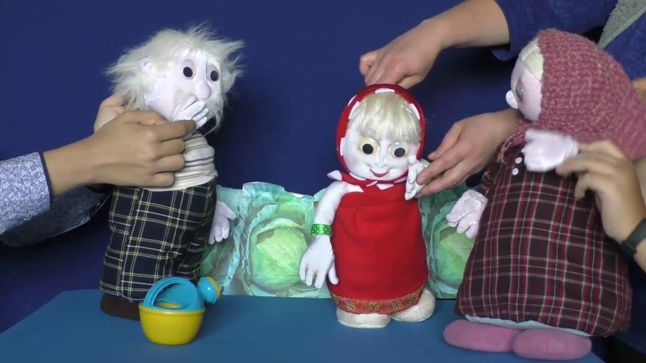 Капризка смотреть онлайн