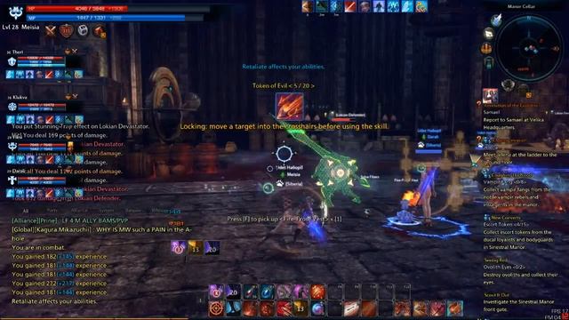 TERA играем за Archer. часть 7 смотреть онлайн