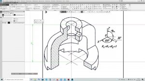 Создание модели и ассоциативного чертежа по картинке  Часть 1